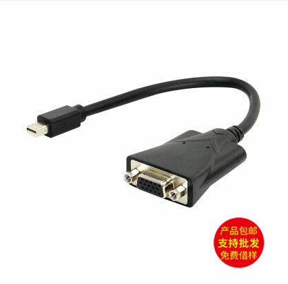 dpHDMIDVIvga线转换线拼接屏图片
