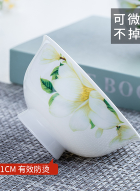 [4个装]景德镇骨瓷碗6英寸防烫高脚大碗大号中号面碗汤碗陶瓷家用