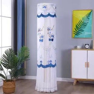 格力空调3匹云锦-Ⅱ客厅立式空调柜机防尘罩套KFR-72LW/NhAg1BAj