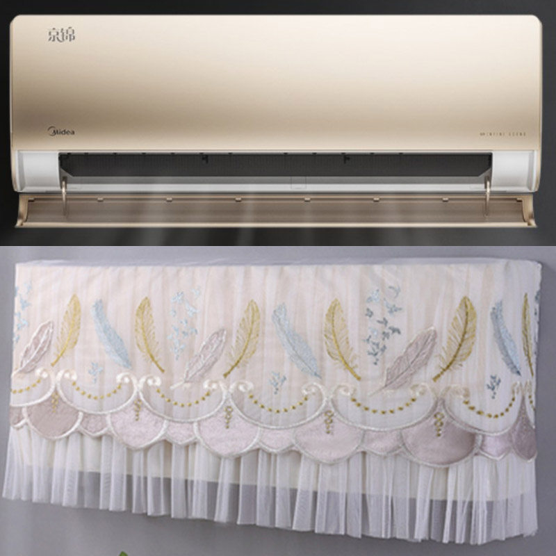 2026年新款美的空调1.5匹京锦KFR-35GW/BDN8Y-QJ200(1)空调防尘罩