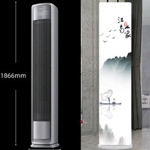 72LW 柜机防尘罩套KFR N8QM1保护布欧 3匹全面风空调立式 适用美