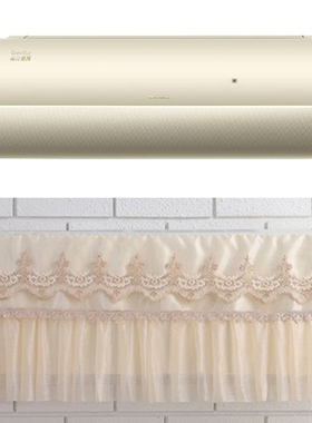 格力星海1.5匹挂机空调罩KFR-35GW/(35517)FNhAa-B开机可用保护布