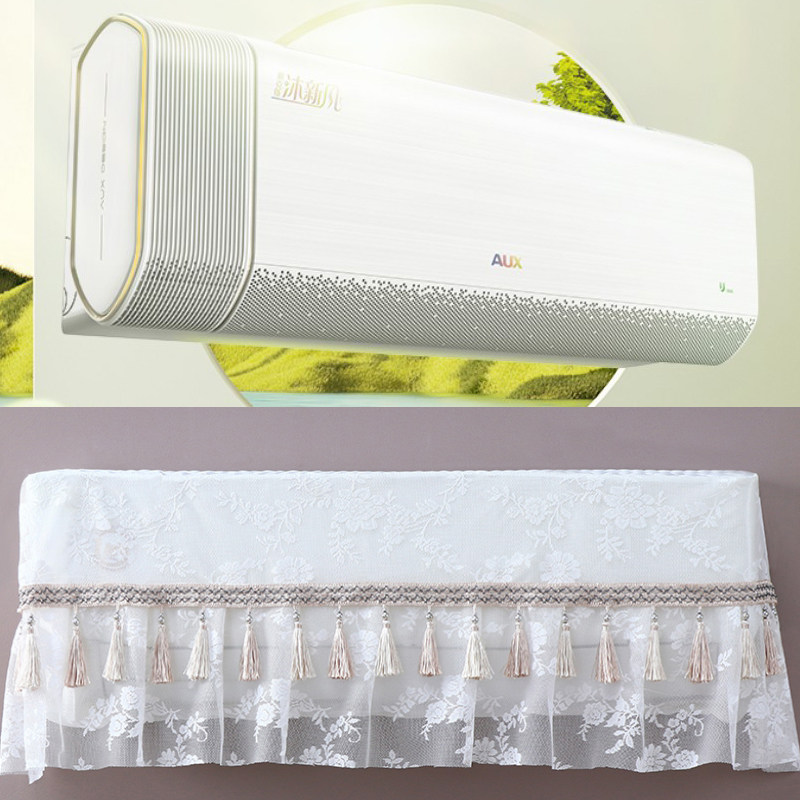 奥克斯1.5匹沐新风壁挂空调防尘罩套开机可用KFR-35GW/BpR3BQB1