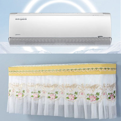 美的风语者大1.5匹壁挂式空调防尘罩套KFR-35GW/BP3DN8Y-FA200(1)