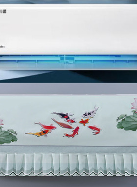 美的空调大1.5匹冷静星卧室壁挂式挂机防尘罩KFR-35GW/PH2保护布