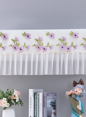 格力天巧1.5匹壁挂式空调防尘罩套KFR-35GW/(35531)FNhAa-B保护布