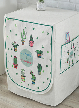 博世9公斤变频滚筒洗衣机防尘罩套帽防晒防水全触摸屏WAU284600W