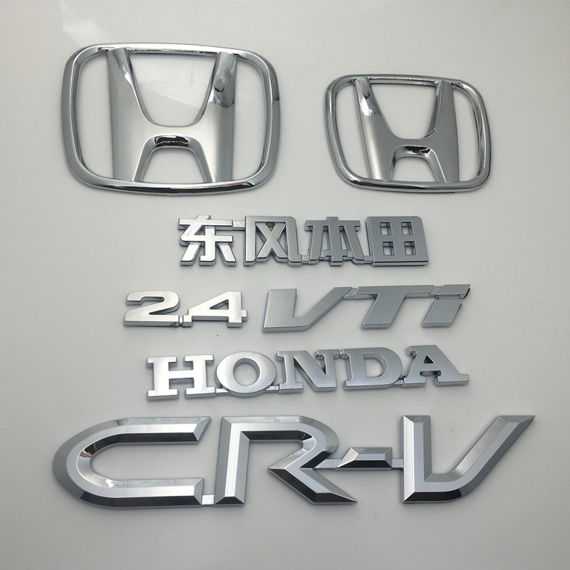 适用于老款CRV车标 东风本田VTI英文字母标CRV前标后备尾箱标志贴