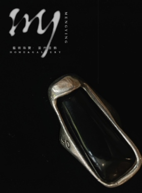 My-Collection   | 德国早期艺术珠宝黑玛瑙银戒指带设计师签名
