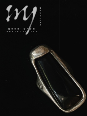 My-Collection   | 德国早期艺术珠宝黑玛瑙银戒指带设计师签名