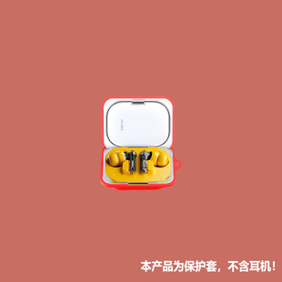 适用nothingear(a)耳机套Nothing Ear(A)无线蓝牙耳机保护套