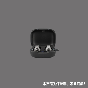 适用声阔c30i耳机套声阔AnkerSoundcoreC30i无线蓝牙耳机保护套潮