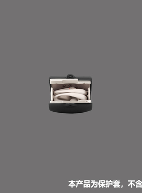 适用ola friend耳机套OlaFriend无线蓝牙耳机保护套硅胶软壳潮简约壳