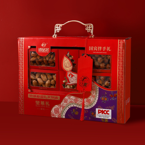 谛品居坚果礼盒节日团购