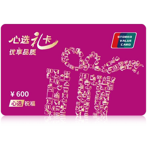 礼券含中粮首粮京东苏宁现金卡