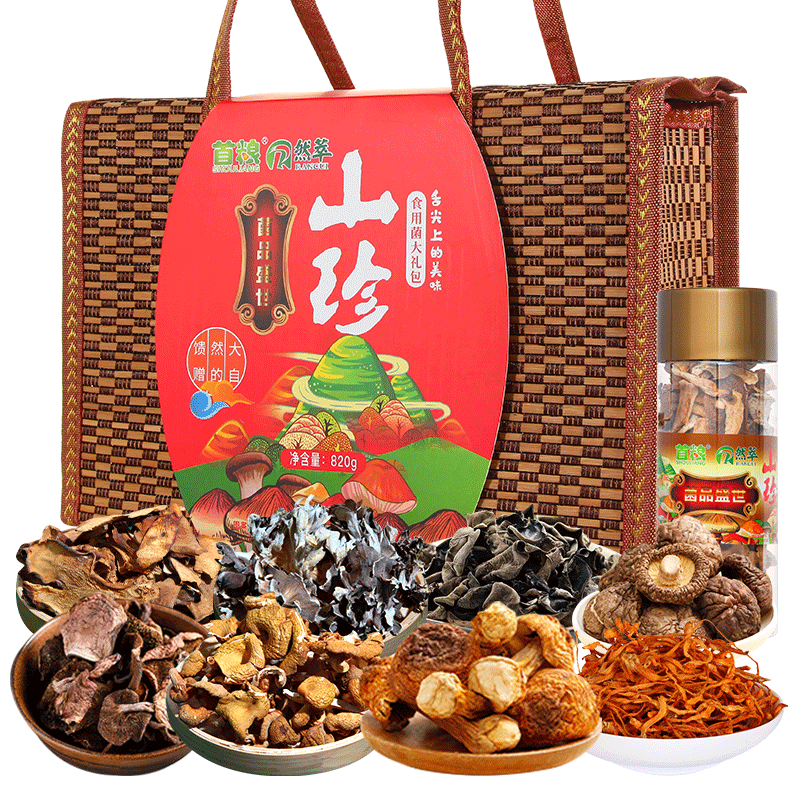 首粮组合礼盒土特产山珍