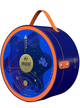 920g夏威夷果榛子开心果年货送礼