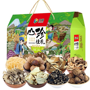 首粮干菌礼盒8种菌菇组合山珍大礼包1160g干货土特产节日送礼团购