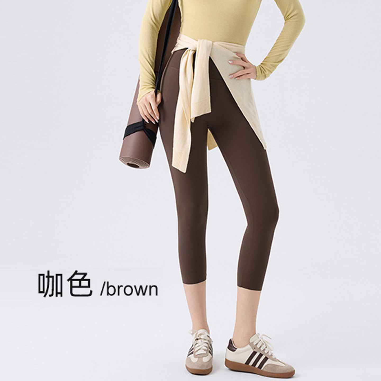冰丝咖色瑜伽七分裤女外穿夏薄款