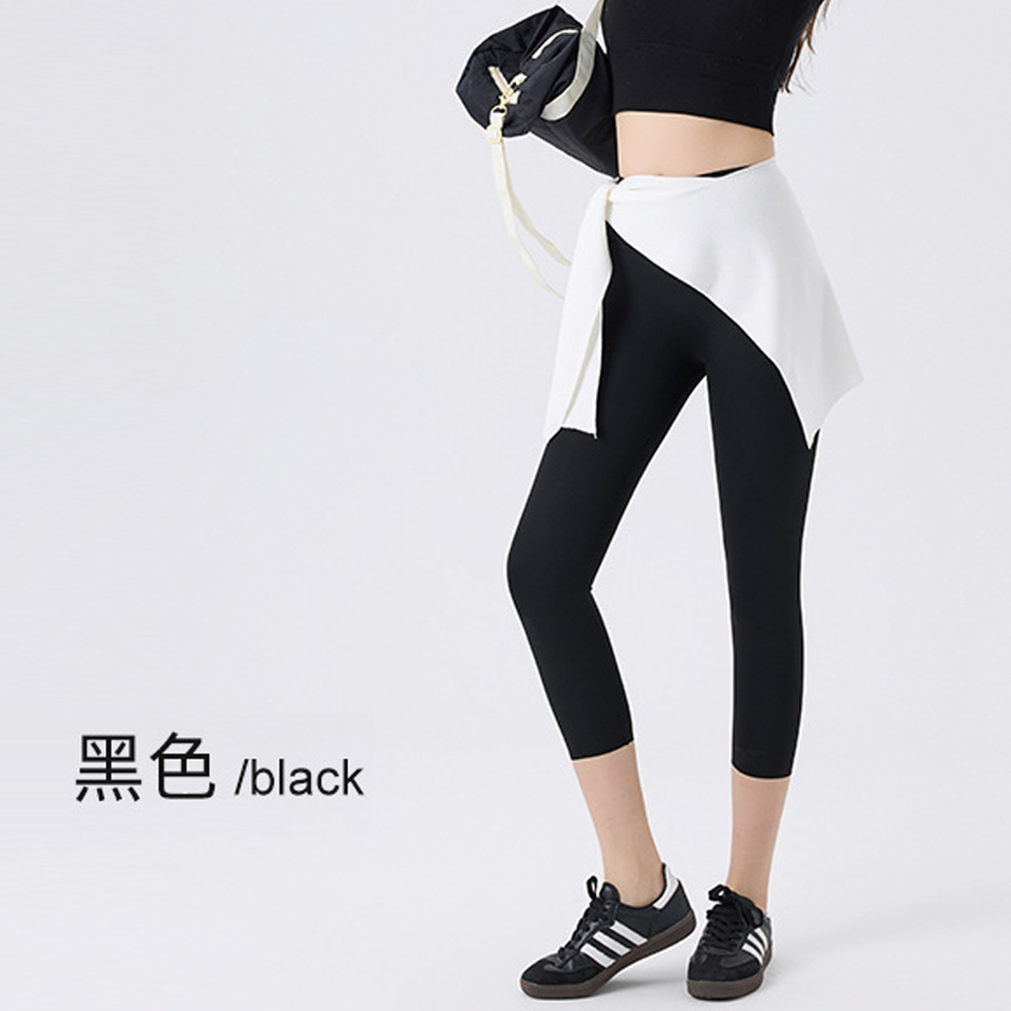 冰丝黑色瑜伽七分裤女外穿夏薄款