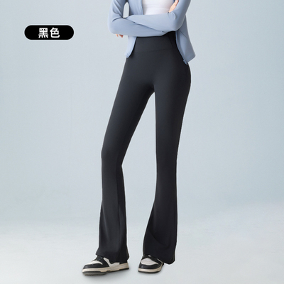 黑色微喇瑜伽裤女高腰收腹喇叭裤