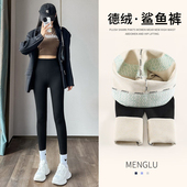 加绒鲨鱼裤 收腹提臀紧身打底加厚保暖健身瑜伽 女外穿高腰秋冬新款