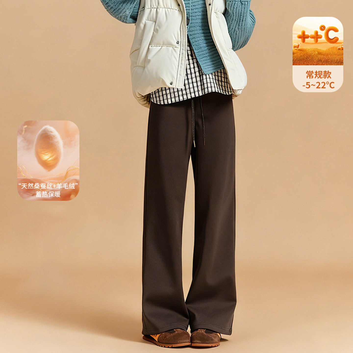 棕色加绒加厚直筒鲨鱼裤女秋冬外穿高腰保暖打底宽松阔腿瑜伽长裤