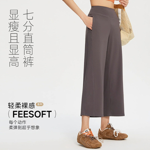 棕色七分口袋直筒鲨鱼裤 运动休闲健身瑜伽 女春夏高腰宽松阔腿薄款