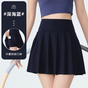 小个子口袋深蓝半身裙女夏季薄款2025新款运动a字防走光瑜伽短裙