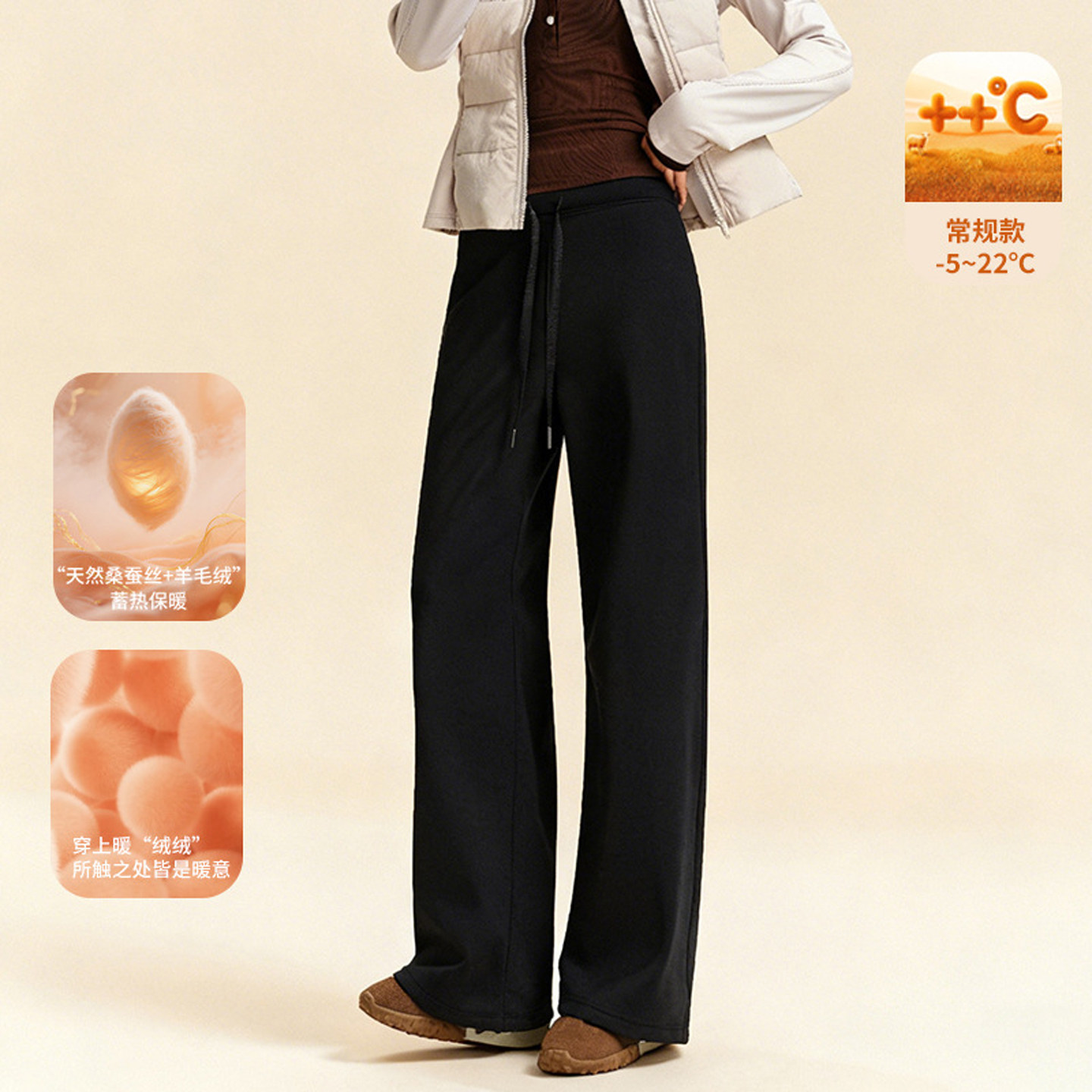 黑色加绒加厚直筒鲨鱼裤女2025新款冬外穿高腰保暖打底阔腿瑜伽裤