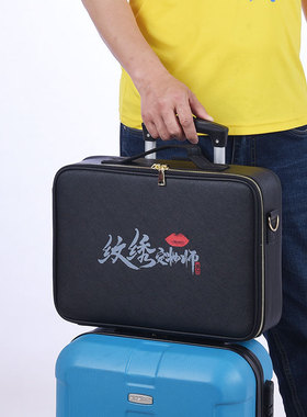 Aamy纹绣师工具箱PU防水耐脏收纳隔板化妆包多功能手提大容量黑色