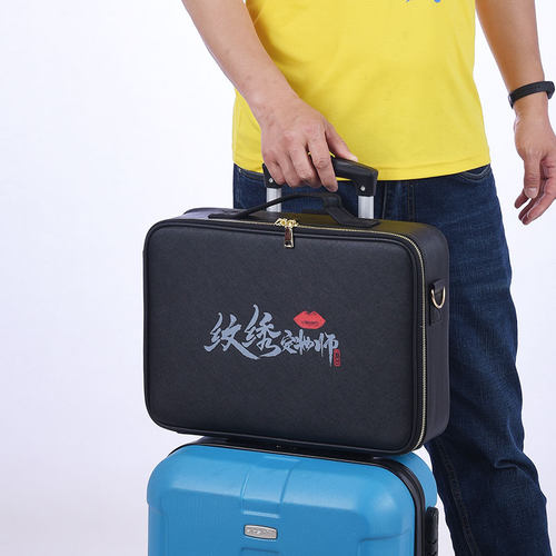 aamy化妆包私人定制化妆包