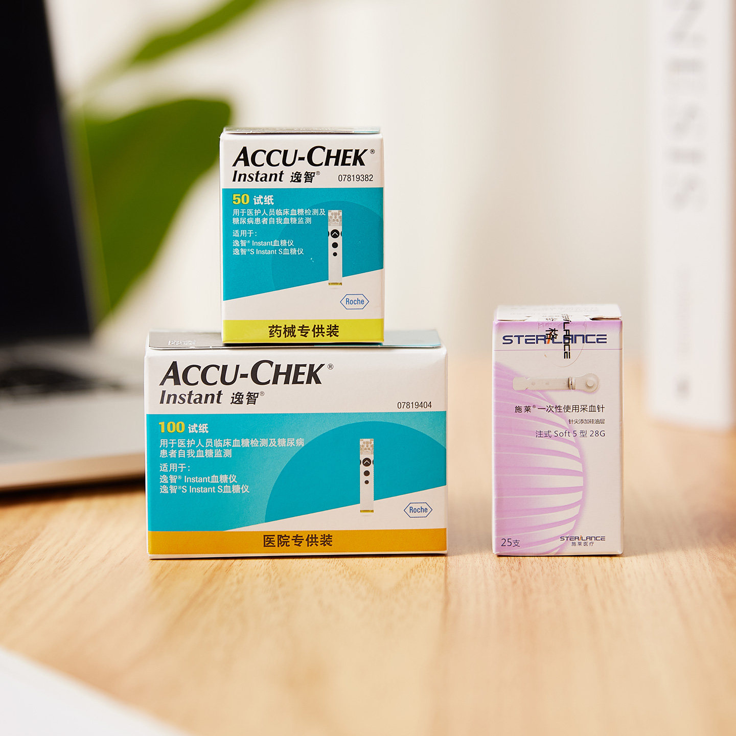 罗氏逸智血糖试纸家用低痛图片