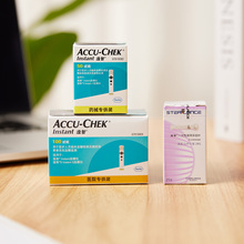 罗氏逸智型血糖测试仪试纸家用全自动精准测血糖的仪器孕妇糖尿病