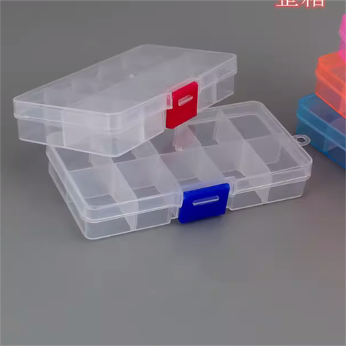 纳可拆卸饰品整理盒首饰盒
