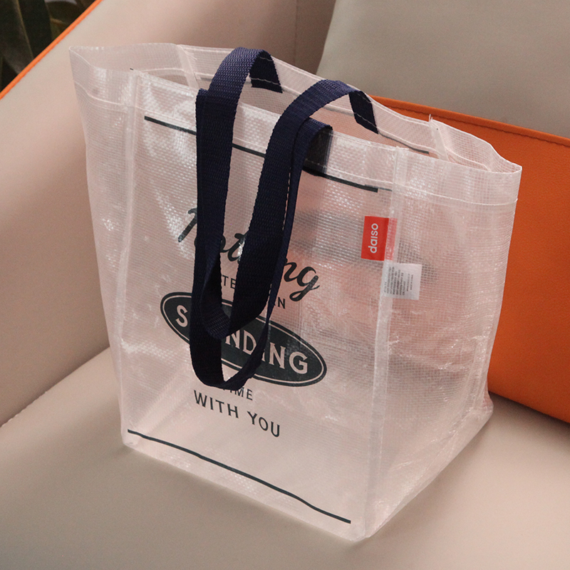 透明编织防水覆膜环保超市购物袋