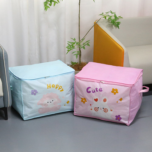 防尘防潮环保面料大容量收纳袋