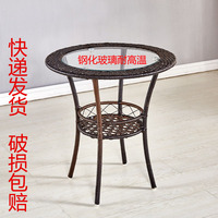 簡易風(fēng)圓桌子陽臺藤編客廳小茶幾