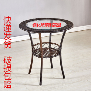 阳台小茶几圆形简易小户型小圆桌钢化玻璃小圆桌子藤编休闲椅套装