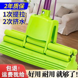 巧妙洁拖把滚轮式 正品 海绵拖把家用一拖净干湿两用地拖卫生间免手