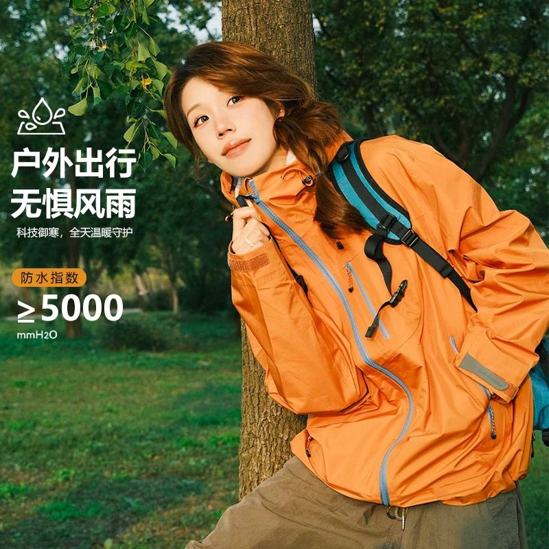户外情侣定制logo三合一冲锋衣男女款可拆卸两件套登山服夹克外套
