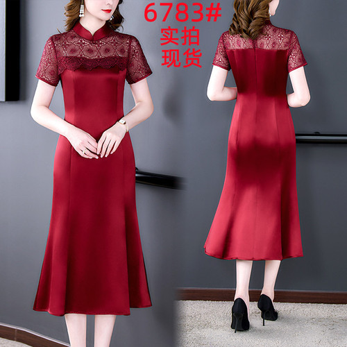 靓依坊服饰 NYFFS6783