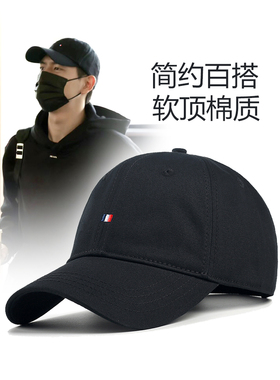 简约标大头围鸭舌帽大码遮阳帽