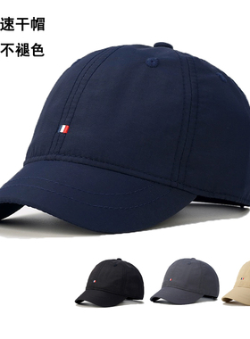 轻薄速干软顶短檐帽子