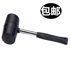 包邮 橡胶锤 橡皮锤子 橡胶榔头 装修地板瓷砖安装锤胶锤施工锤