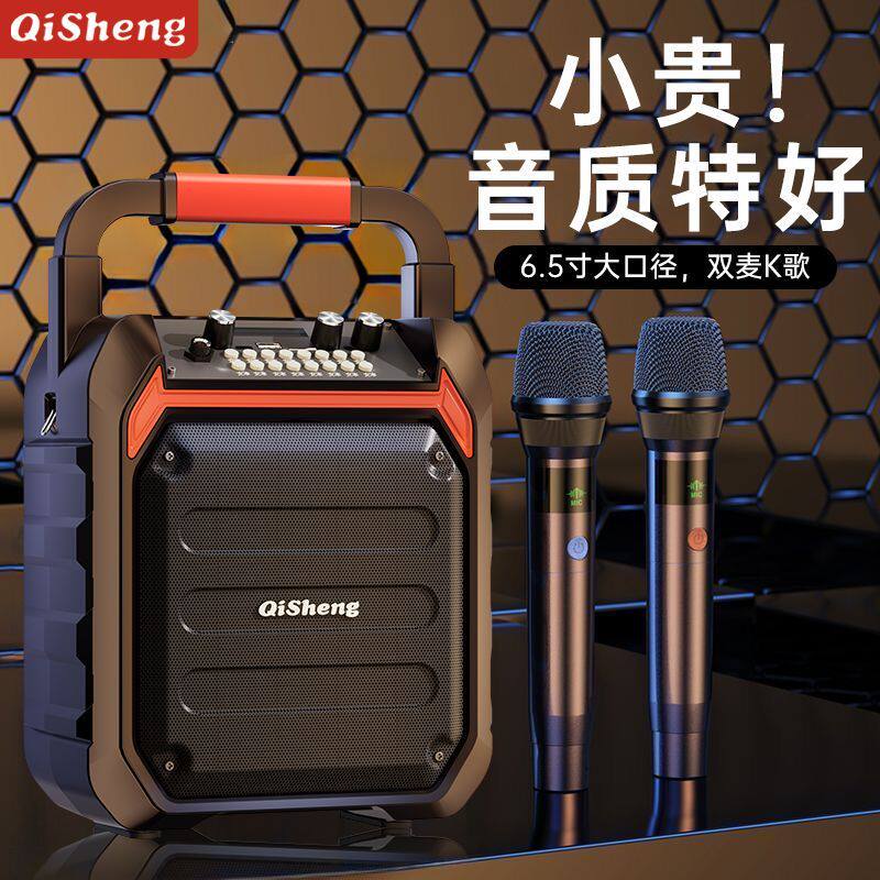 奇声T325手提蓝牙音箱广场舞户外大音量低音炮便携式家用K歌音箱,影音电器,拉杆广场音箱/户外音响,淘宝优惠券,粉丝福利购,淘宝优惠卷