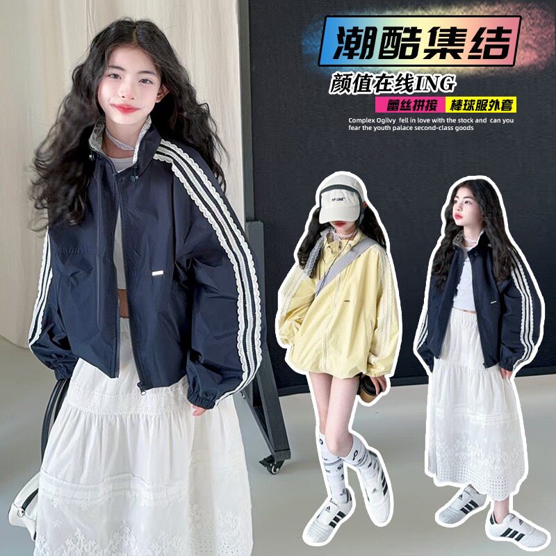女童春季新款洋气拉链开衫外套薄款竖条纹休闲百搭上衣