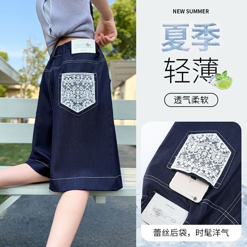女童夏装天丝裤子2026新款儿童洋气韩版女孩夏季薄款软牛仔阔腿裤