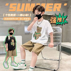 男童夏装套装2026新款儿童短袖夏季衣服潮帅气网红炸街夏款两件套