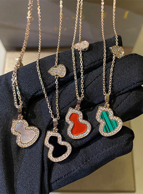 红色葫芦镶钻玫瑰金锁骨链女款